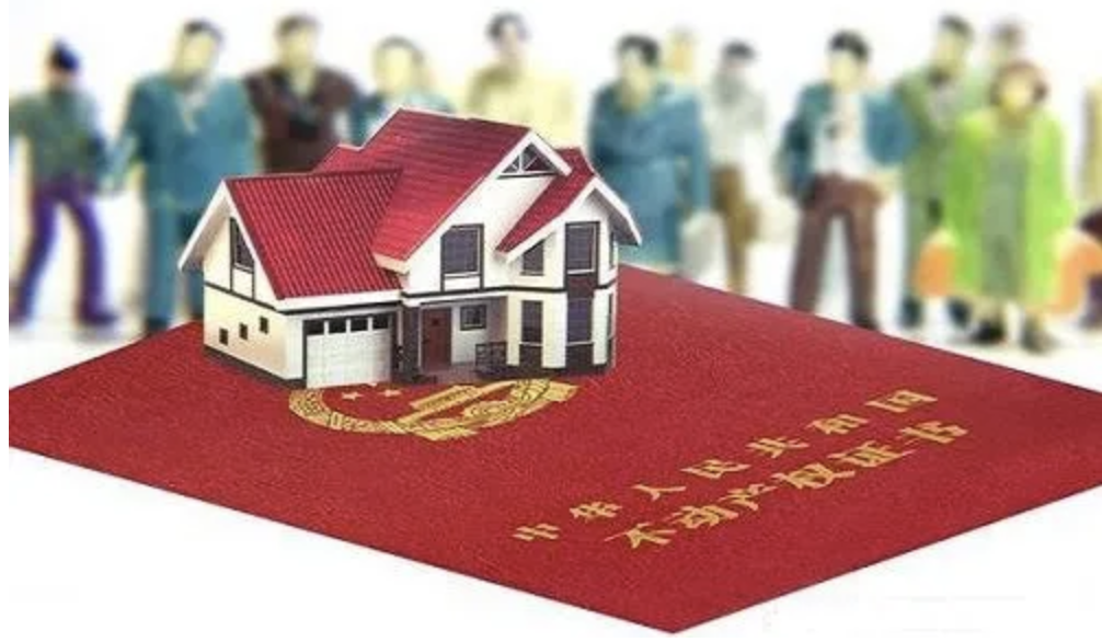 逾期记录会影响房贷吗？