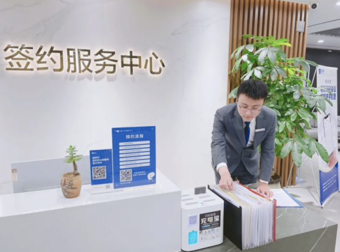 昆山按揭房抵押贷款资料清单与操作要点